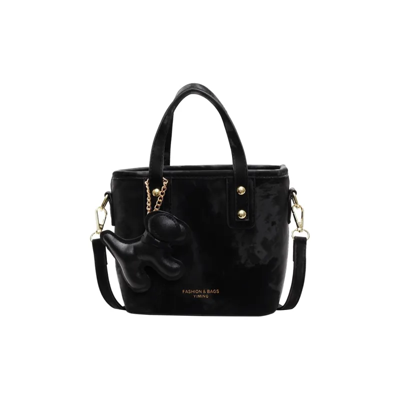 Miss Angel PU Crossbody Handbags Women's Multicolor-12