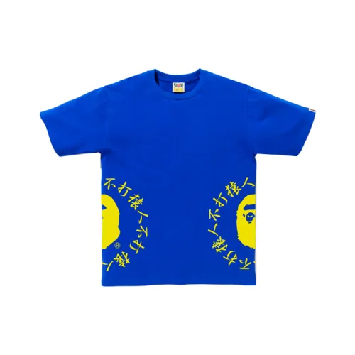 A BATHING APE Bicolor Side Kanji Logo Tee