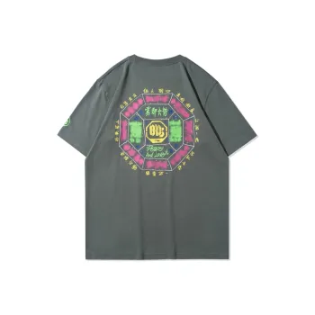LiNing Badfive T Shirt Men's Gray Green