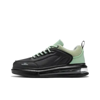 MEKY Cushioned Slip Resistant Height Increasing Low Top Air Cushion Casual Training Sprint Running Shoes Men's
