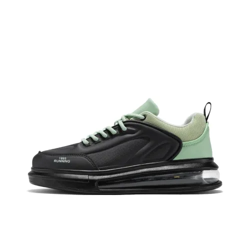 MEKY Cushioned Slip Resistant Height Increasing Low Top Air Cushion Casual Training Sprint Running Shoes Men's