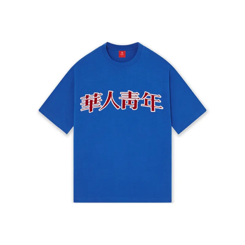 OCCUPY Classic Logo T Shirts Unisex-20