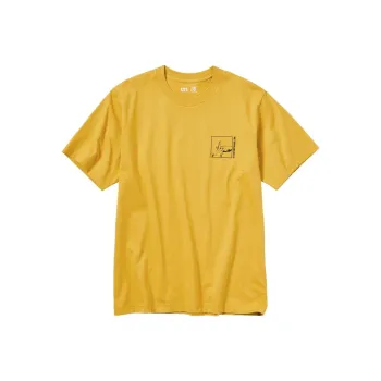 UNIQLO T Shirt Unisex Light Yellow