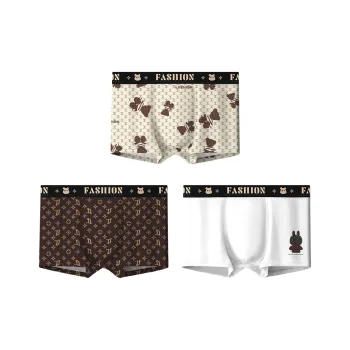Caramella Underpants Men's Box 3 Pack