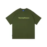 Grass Green