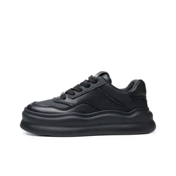 FED Low Top Skateboard Shoes Men's