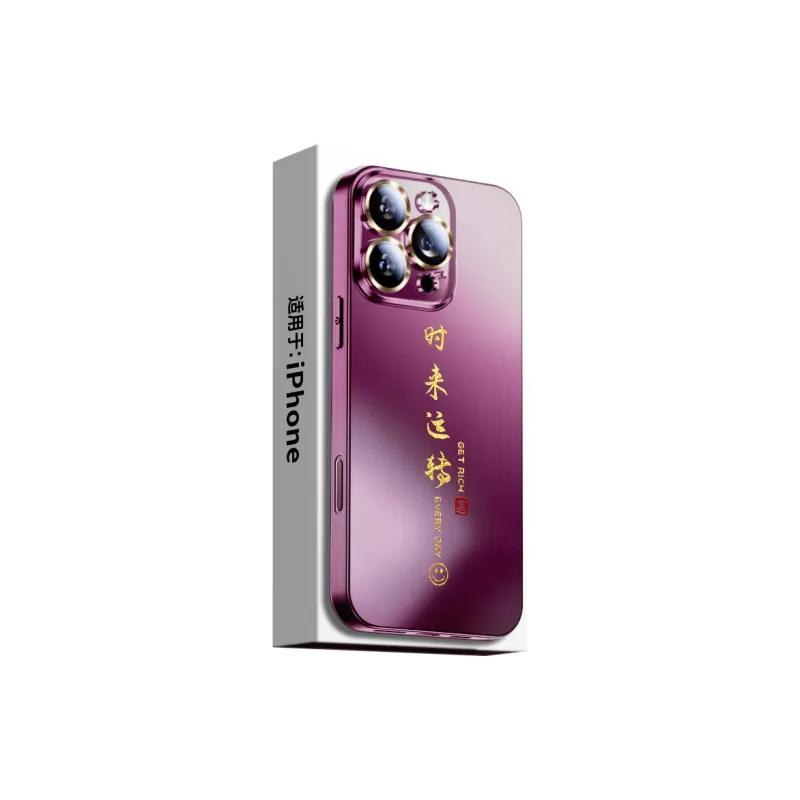 SSCP Phone Cases-30
