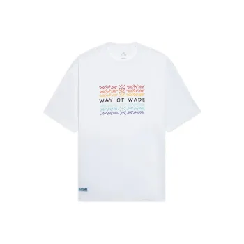 LINING Wade Collection T Shirts Unisex White