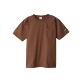 Umber