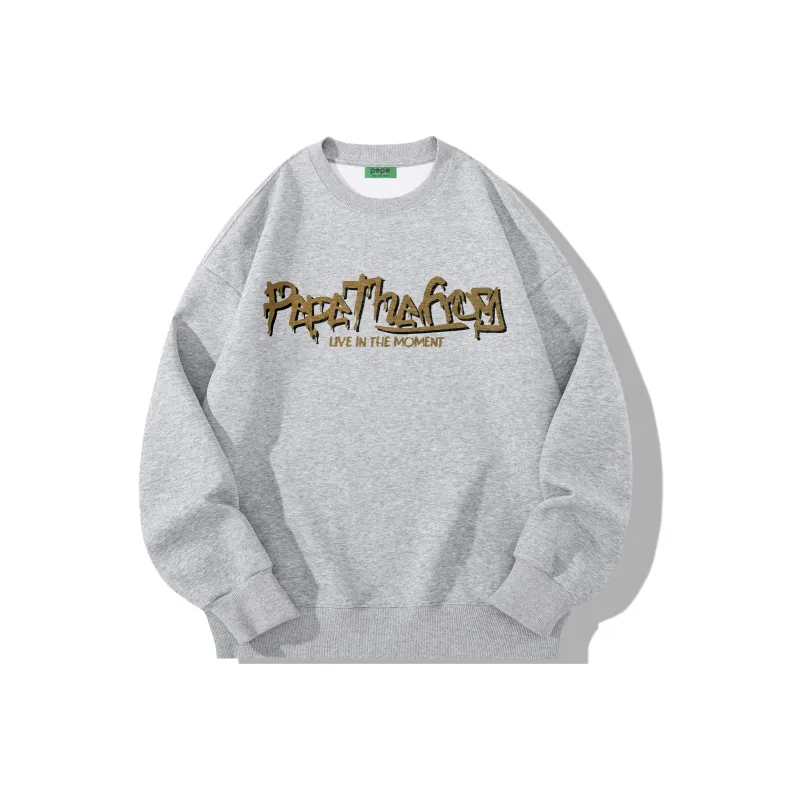 Pepe The Frog Sweatshirt Unisex-11