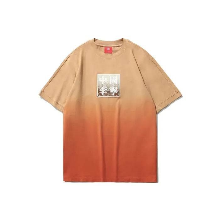 LiNing T Shirts Men Orange-0