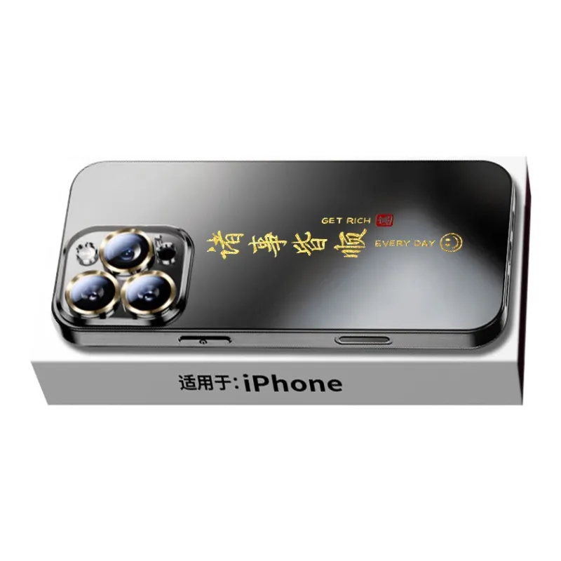 SSCP Phone Cases-5