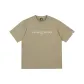 Gray Green