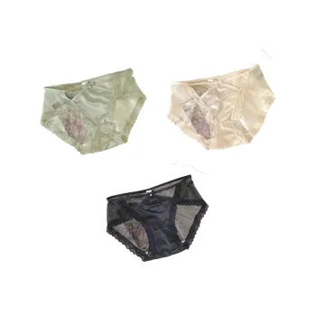 GOSO Underpants Women's Combo Set