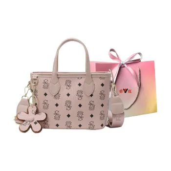 Yalu PU Basket Bag, One Shoulder Handbag Medium Size Women's Ecru/Pink/Brown/Black