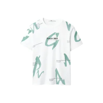 HLA T-Shirts Men Cooling Antibacterial-Ecru Pattern 24
