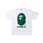 Green White