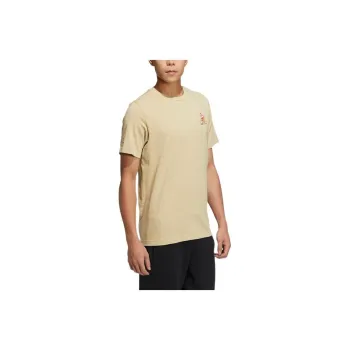 Adidas Neo T Shirt Unisex Grassland Brown