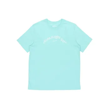 Nike T Shirt Men's Tropical Green