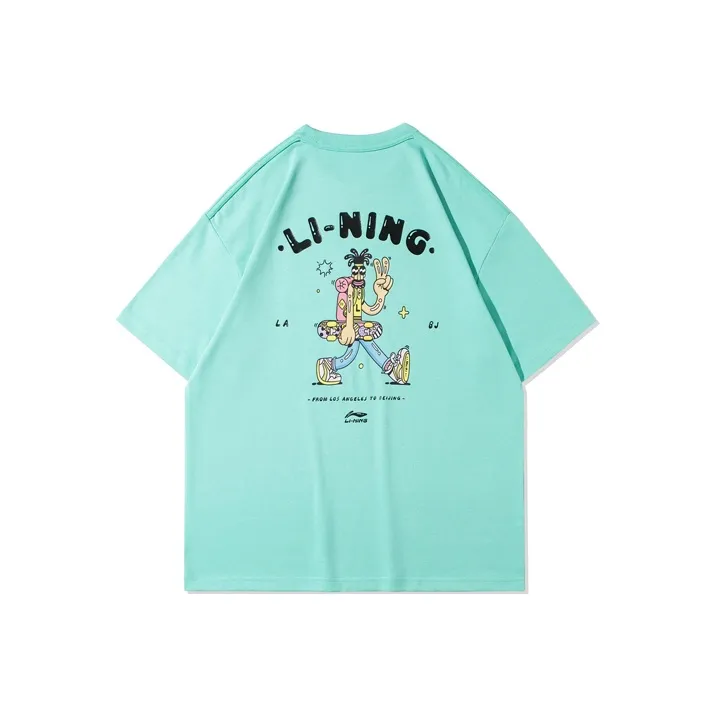 LiNing Skateboard T Shirt Men's Light Jade Green-0