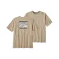 Khaki/ORTN
