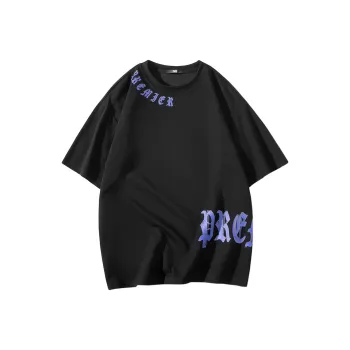 Premier 55 T Shirts Unisex
