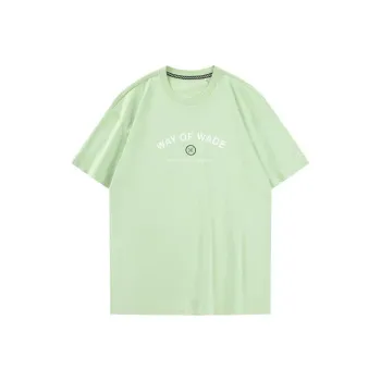 LINING T Shirts Unisex Green