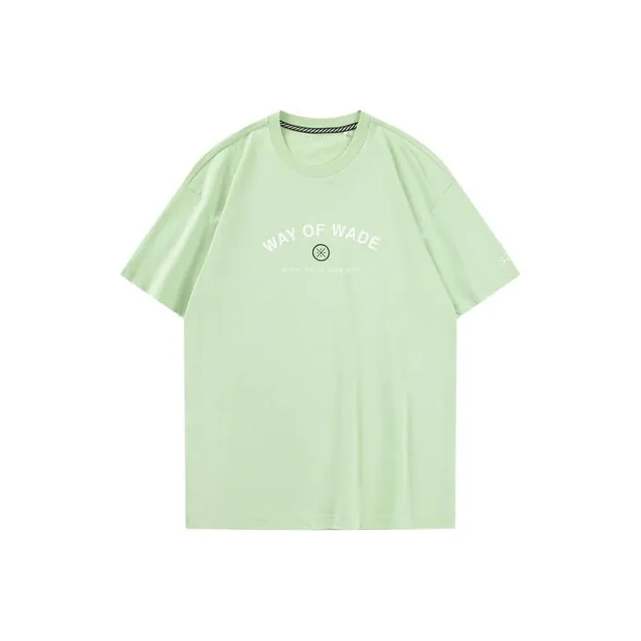 LINING T Shirts Unisex Green-0