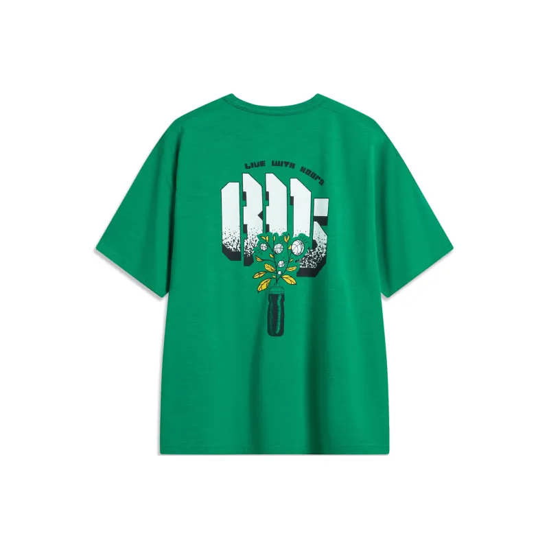 LiNing T Shirt Men's Strait Green-1