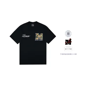 MEDM T Shirt Unisex Free Scented Sachet