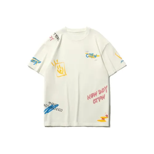 LiNing CF Tracing T Shirt Men's Ivory