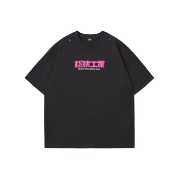 FLOAT T Shirts Unisex