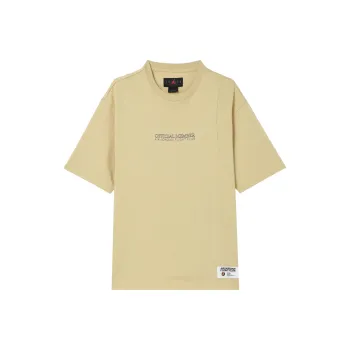 Jordan T Shirt Men's Sesame Brown