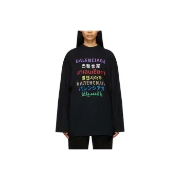 Balenciaga Languages X Large Fit Longsleeve T Shirt