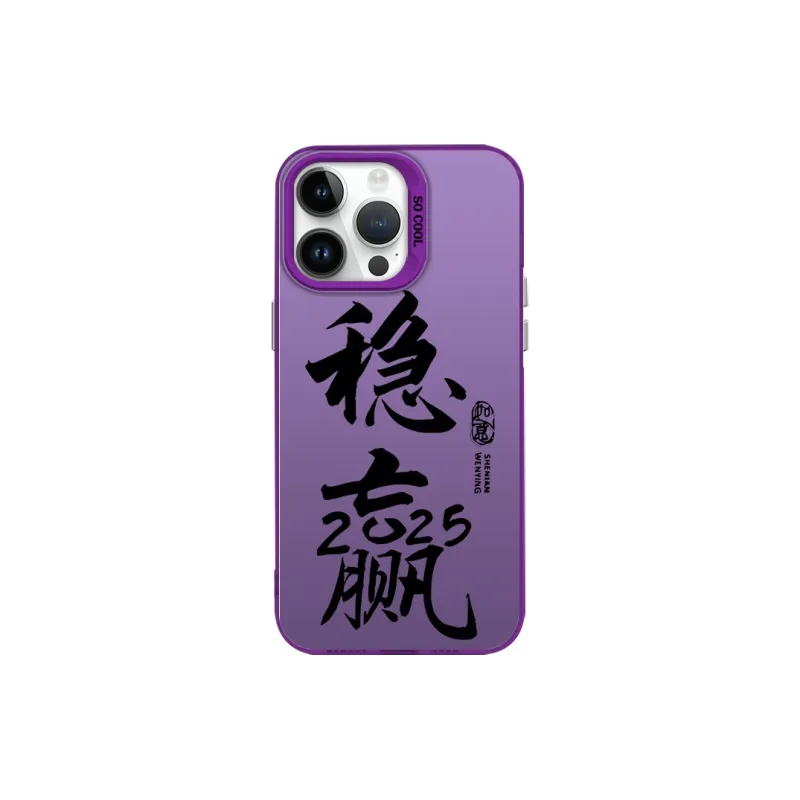 MeiDayst Phone Cases-14