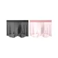 99040-B Set-Color Block Ice Silk Pants-Black+Light Pink (2 Pack)