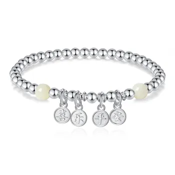 Fan Xing As Season S925 Silver Bracelets Women's