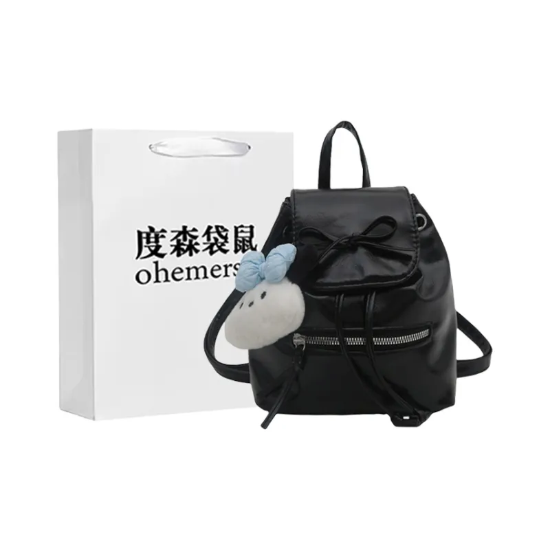 Dusen Kangaroo PU Backpack On The Shoulder Regular Women's Silver/White/Black/Red-12