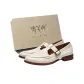 White (Box)