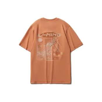LiNing Sports Basketball Collection T Shirts Men Partridge Umber