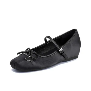 Than Than Me Women's Casual Shoes Women's