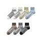 [5 Pack/Stripes Sports Socks for Men]5 Pack Color