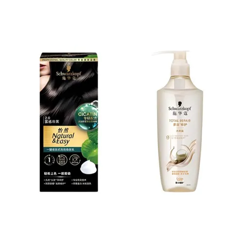 SCHWARZKOPF 샴푸 & 컨디셔너 세트