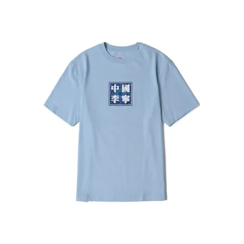 LiNing T Shirts Men Mist Blue