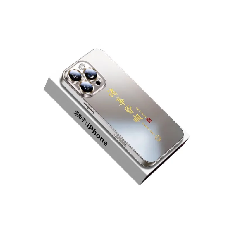 SSCP Phone Cases-16