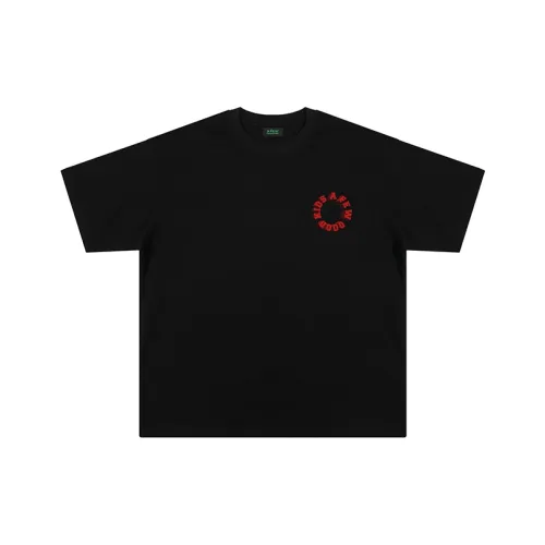 AFGK T Shirt Unisex Gift Box Set Included