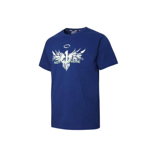 PUMA x LaMelo RARE T Shirt Men's Blue