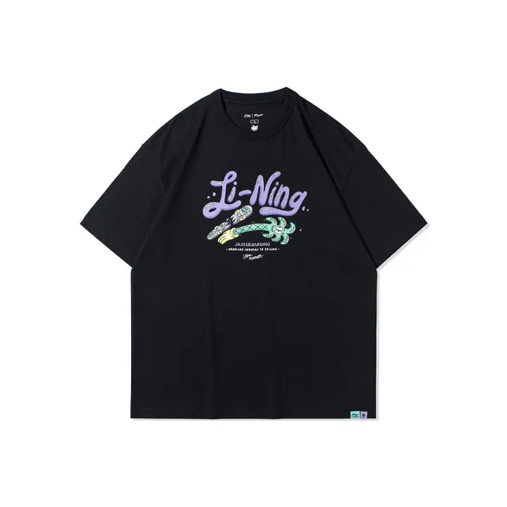 LiNing x Steven Harrington Skateboard T Shirt Unisex Black-0