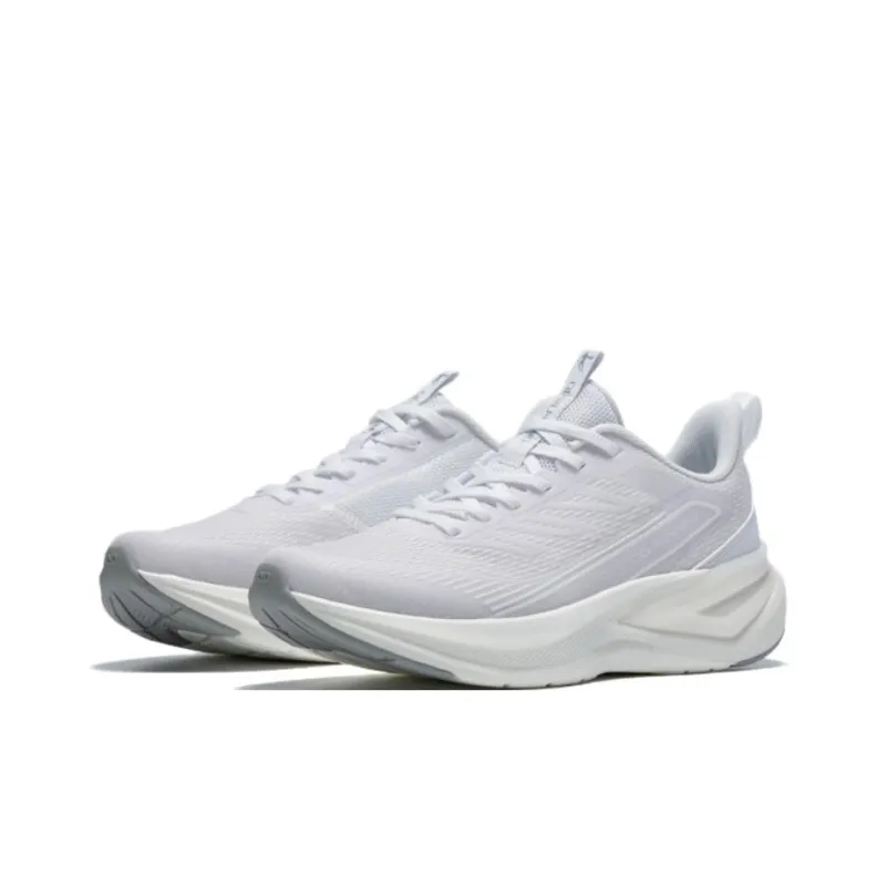 QIAODAN Cushioning Wear Resistant Rebound Low Top Casual Running Shoes Men's White-1