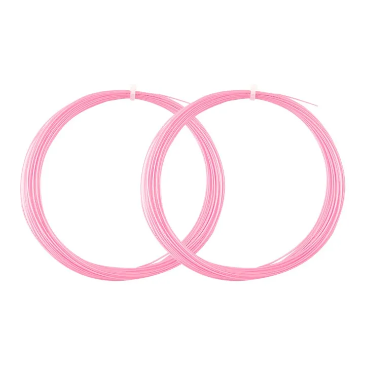 KUMPOO Ball Sound Badminton Racket Strings Unisex-7